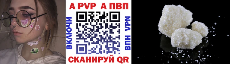 блэк спрут зеркало  Сычёвка  А ПВП СК КРИС 
