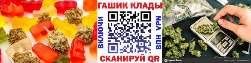 купить наркоту  Сычёвка  Еда ТГК конопля 