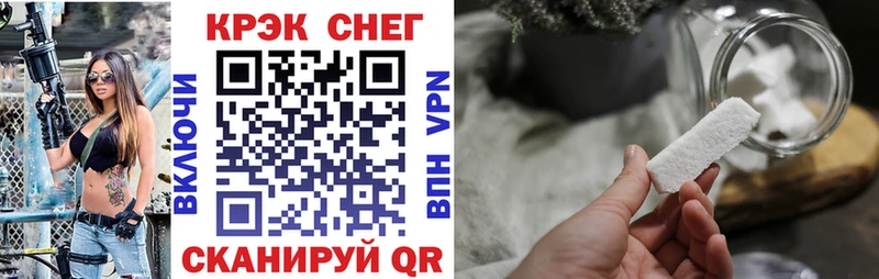 COCAIN Боливия  Сычёвка 