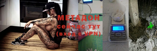 кокаин перу Кодинск