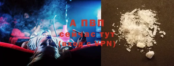 мефедрон Корсаков
