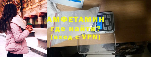 шишки Козловка