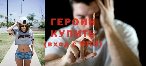 кокаин перу Кодинск