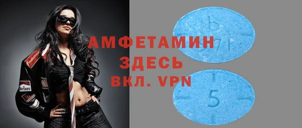 мефедрон Корсаков