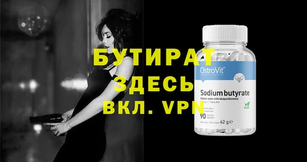 кокаин перу Кодинск