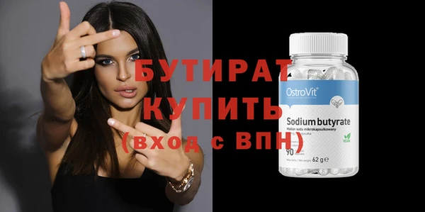 мефедрон Корсаков
