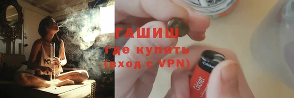ешки Костерёво