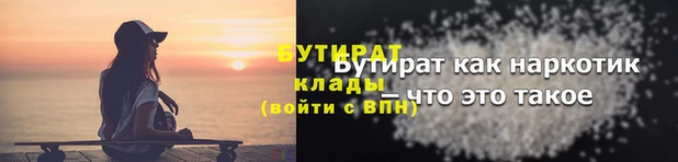 jwh Кинешма