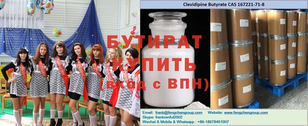 мефедрон Корсаков
