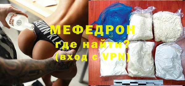 ешки Костерёво