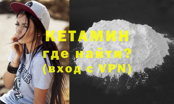 кокаин перу Кодинск