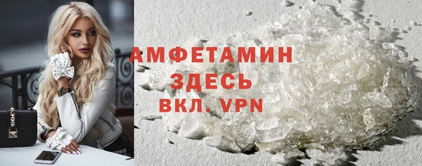 мефедрон Корсаков