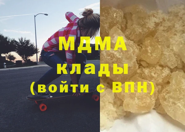 мефедрон Корсаков