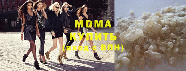 шишки Козловка