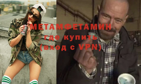 ешки Костерёво