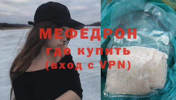 шишки Козловка