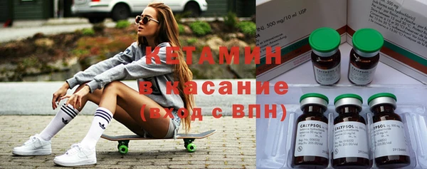 ешки Костерёво