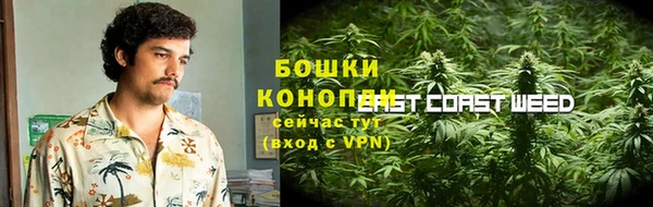 мескалин Козельск