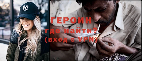 шишки Козловка