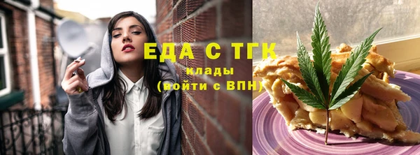 ешки Костерёво