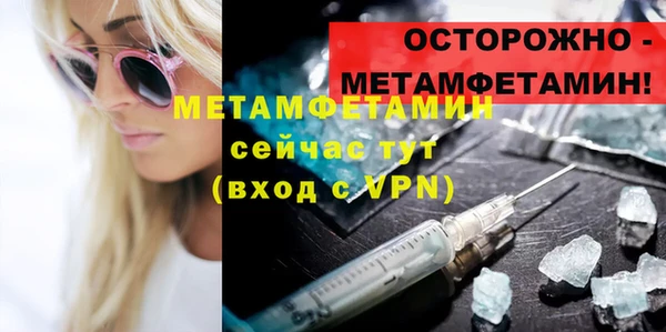 ешки Киреевск