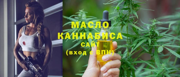 кокаин перу Кодинск
