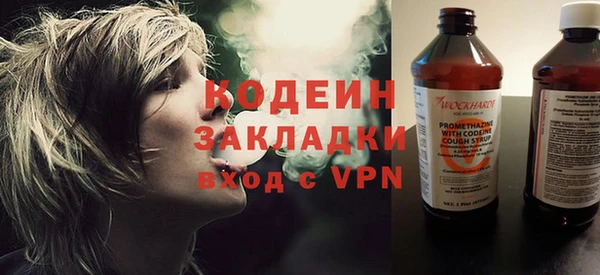 ешки Костерёво