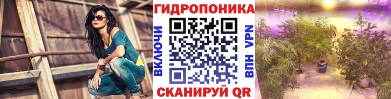 купить  сайты  Сычёвка  Марихуана White Widow 